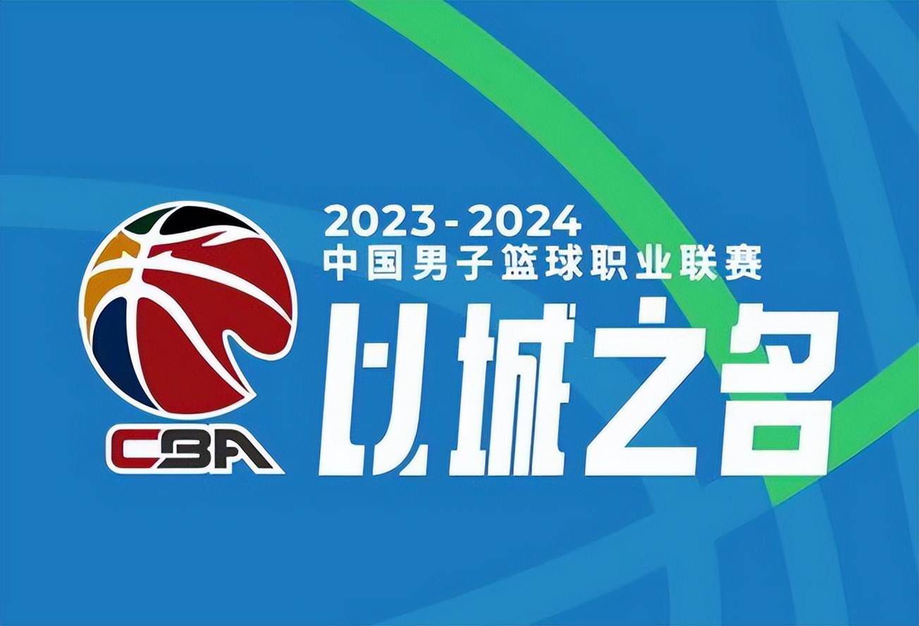 处在德甲联赛中游的他们在此之前的14轮联赛中交出了6胜3平5负积21分的战绩。